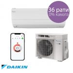 WEB_Рати_3