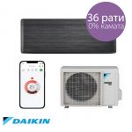 WEB_Рати_4