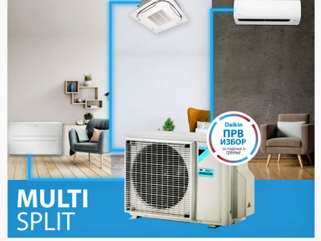 C:\Users\Tanja\Desktop\MULTI slika 1.png