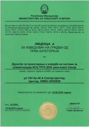 Licenza A za izvedba masinstvo_ICS (1)