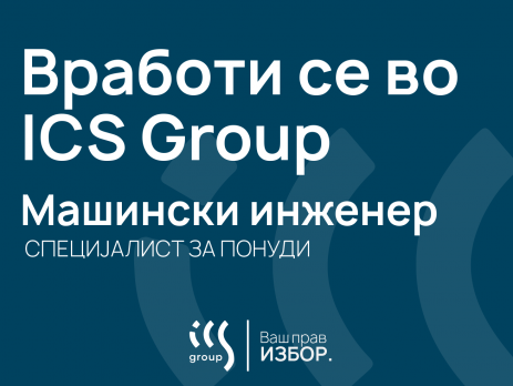 март 2026 - ICS GROUP - Intelligent Climate Solutions